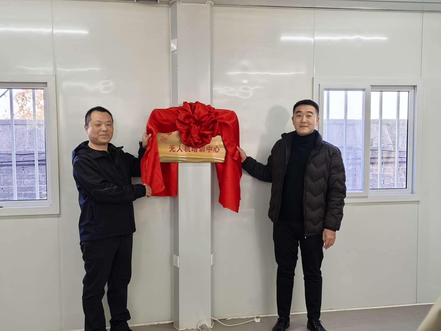 图片默认标题_fororder_满城区融媒体中心无人机培训中心举行授牌仪式 摄影 郭晓旭