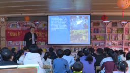 石家庄市鹿泉区：气象科普阅读开启奇妙科学之旅