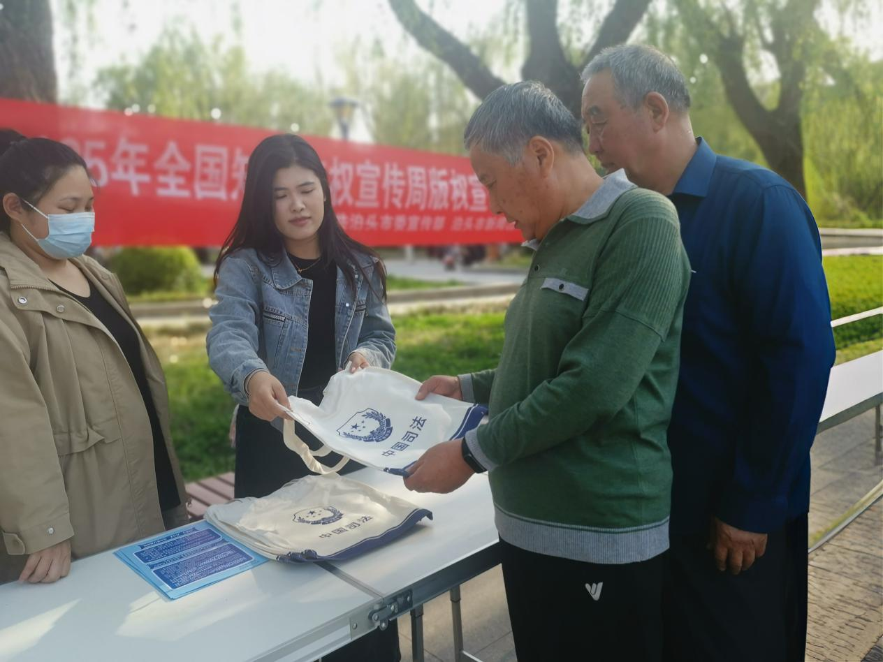 河北泊头：开展版权宣传让版权保护理念“落地生根”_fororder_图片 3