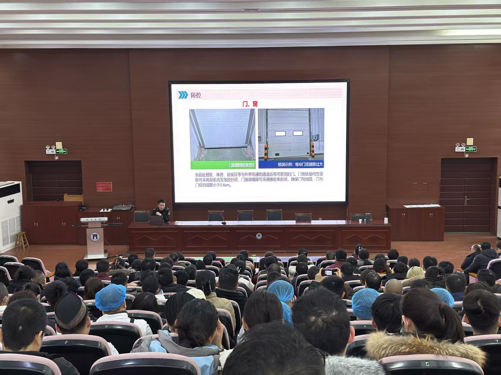 开学之前强培训 精准服务护平安——莲池区市场监管局靠前服务筑牢校园食品安全防线_fororder_d0315841a2fce790ff98c5e2ee617a0e