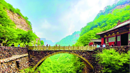 精心打造休闲短途游热门地——石家庄深挖山水与人文资源做强太行山旅游带