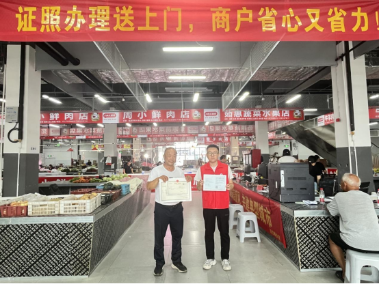 河北高阳：审批服务送上门 便民利企暖民心_fororder_审批服务送上门 便民利企暖人心517