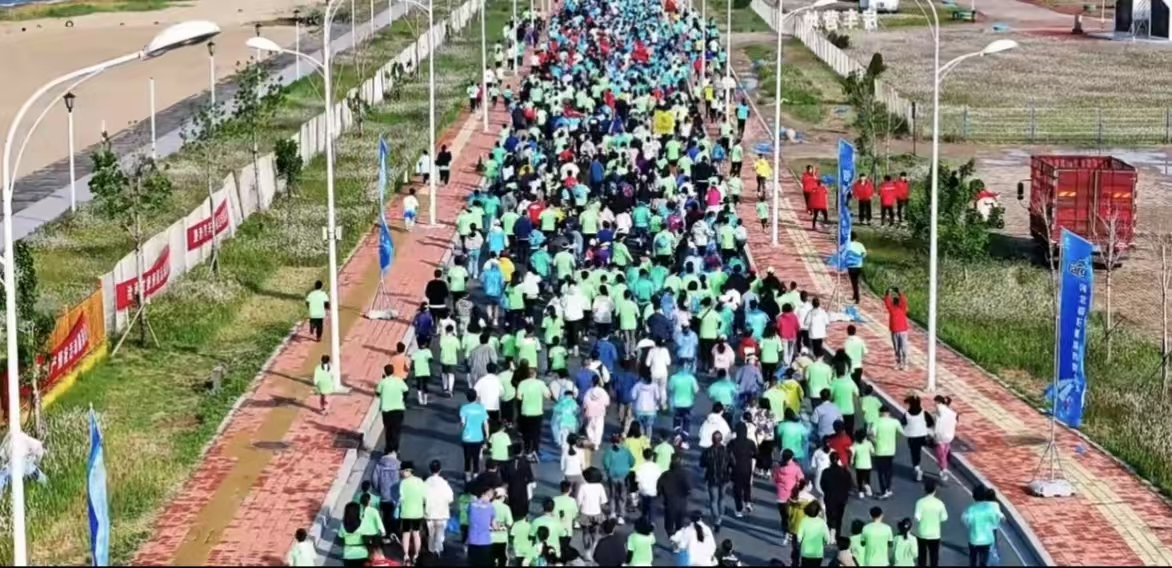 2025黄骅港环金沙滩 长跑赛活力开跑_fororder_图片2