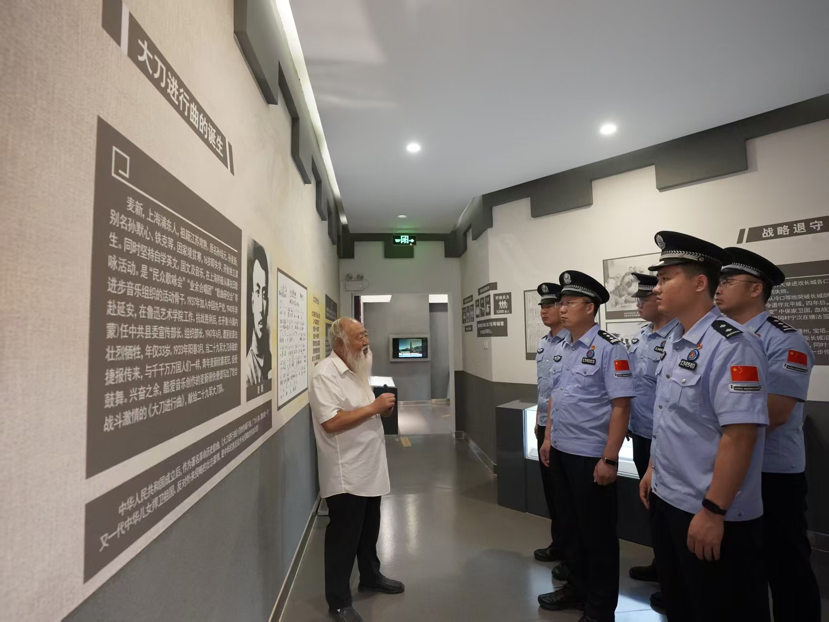 唐山边检站喜峰口寻迹 传承大刀精神铸牢忠诚警魂_fororder_4
