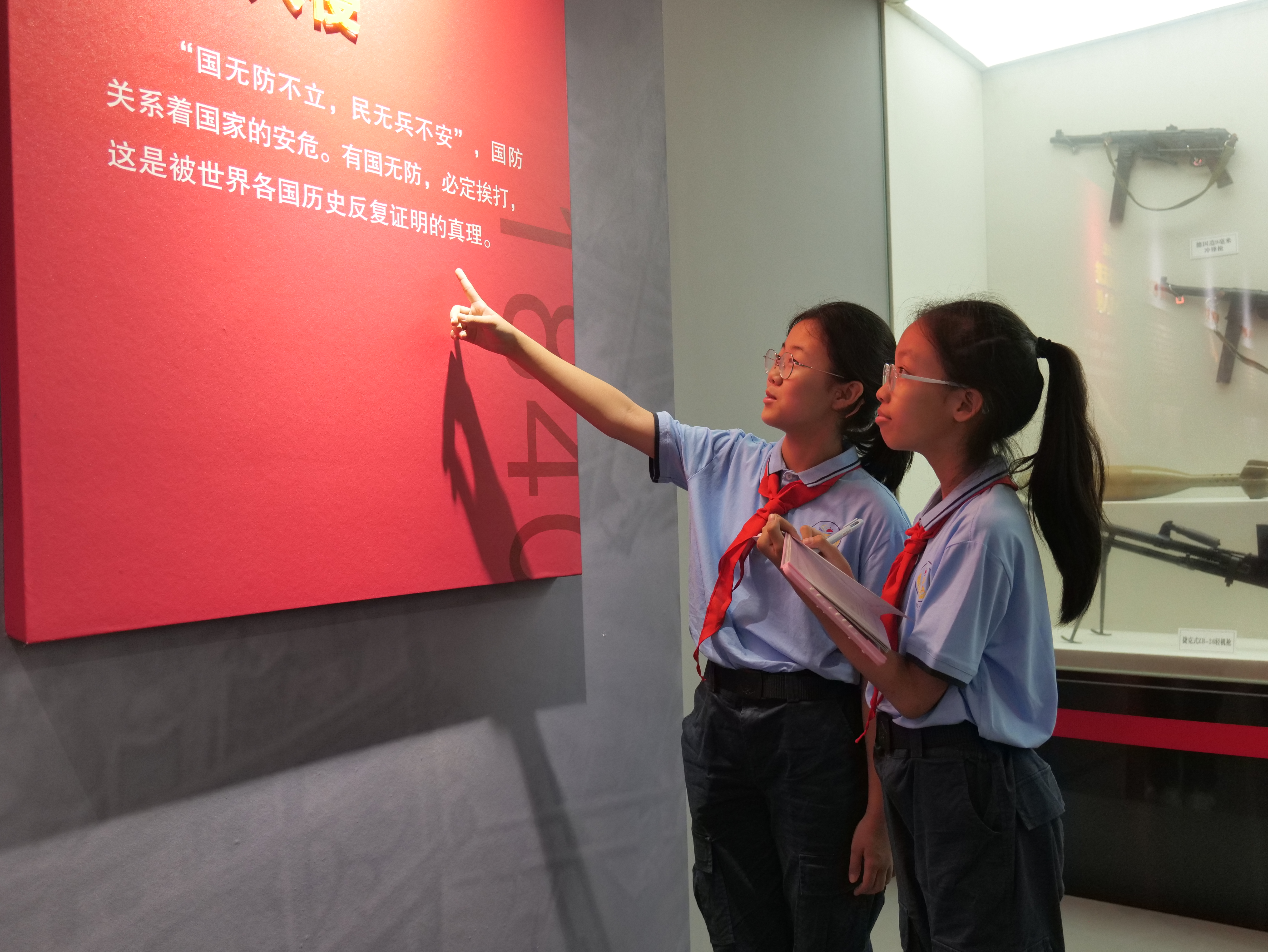 沧州市新华区：国防教育浸润童心 红色基因薪火相传_fororder_图片1