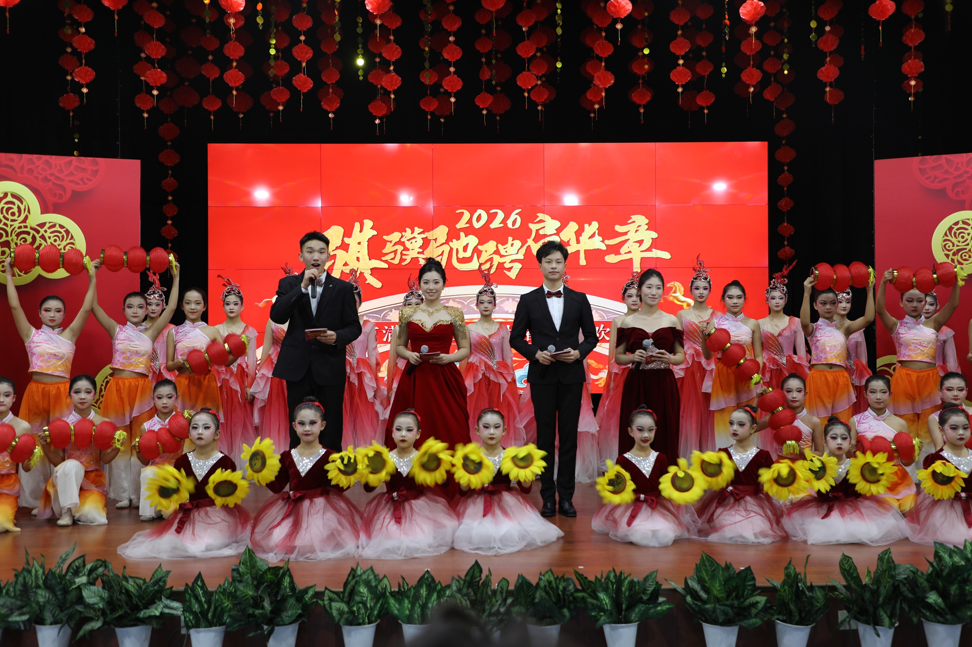 图片默认标题_fororder_满城区举行2026年大学生春晚 摄影 南双双