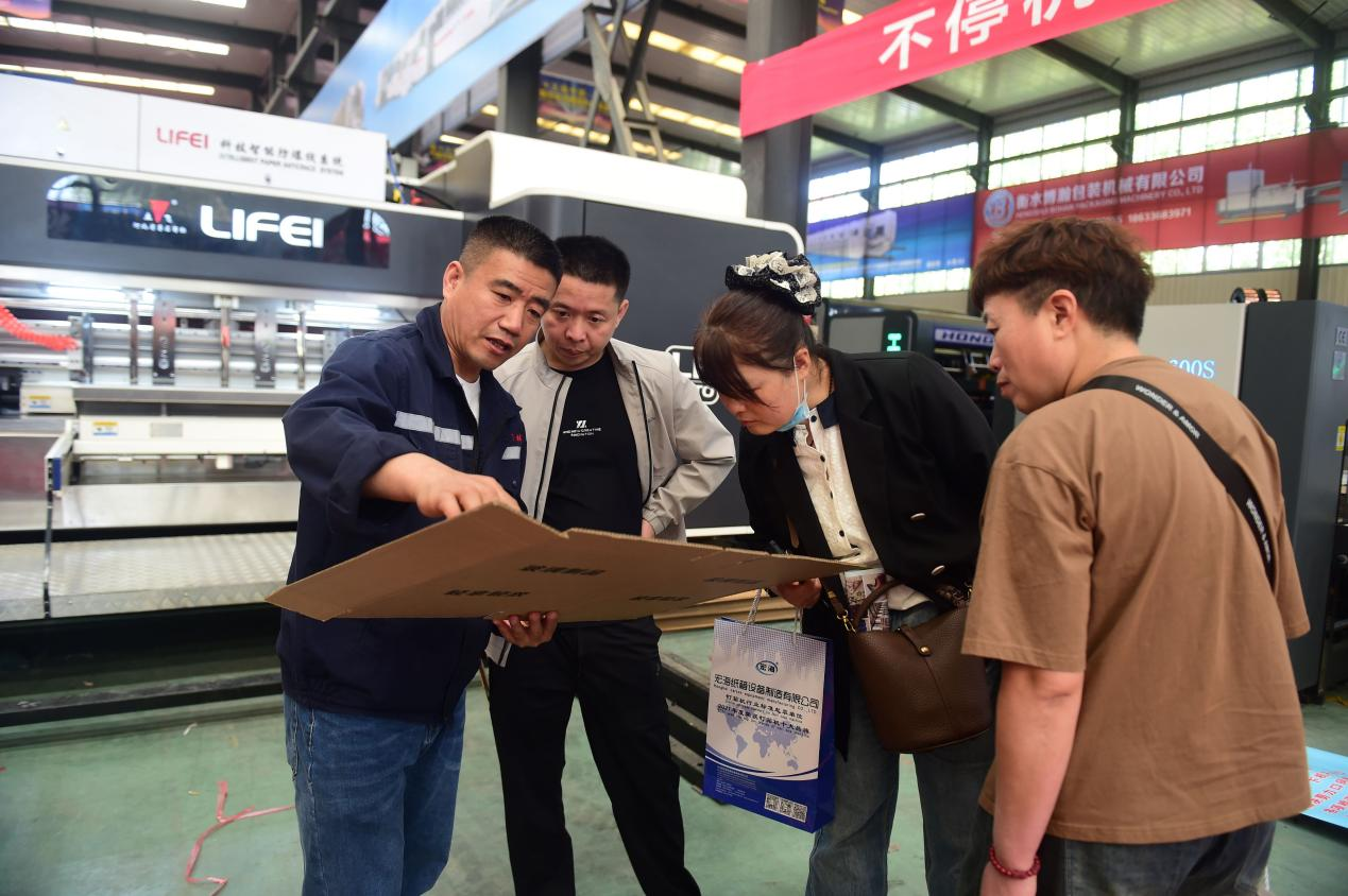 河北沧州：第十五届中国·东光纸箱包装机械国际博览会开幕_fororder_图片 3