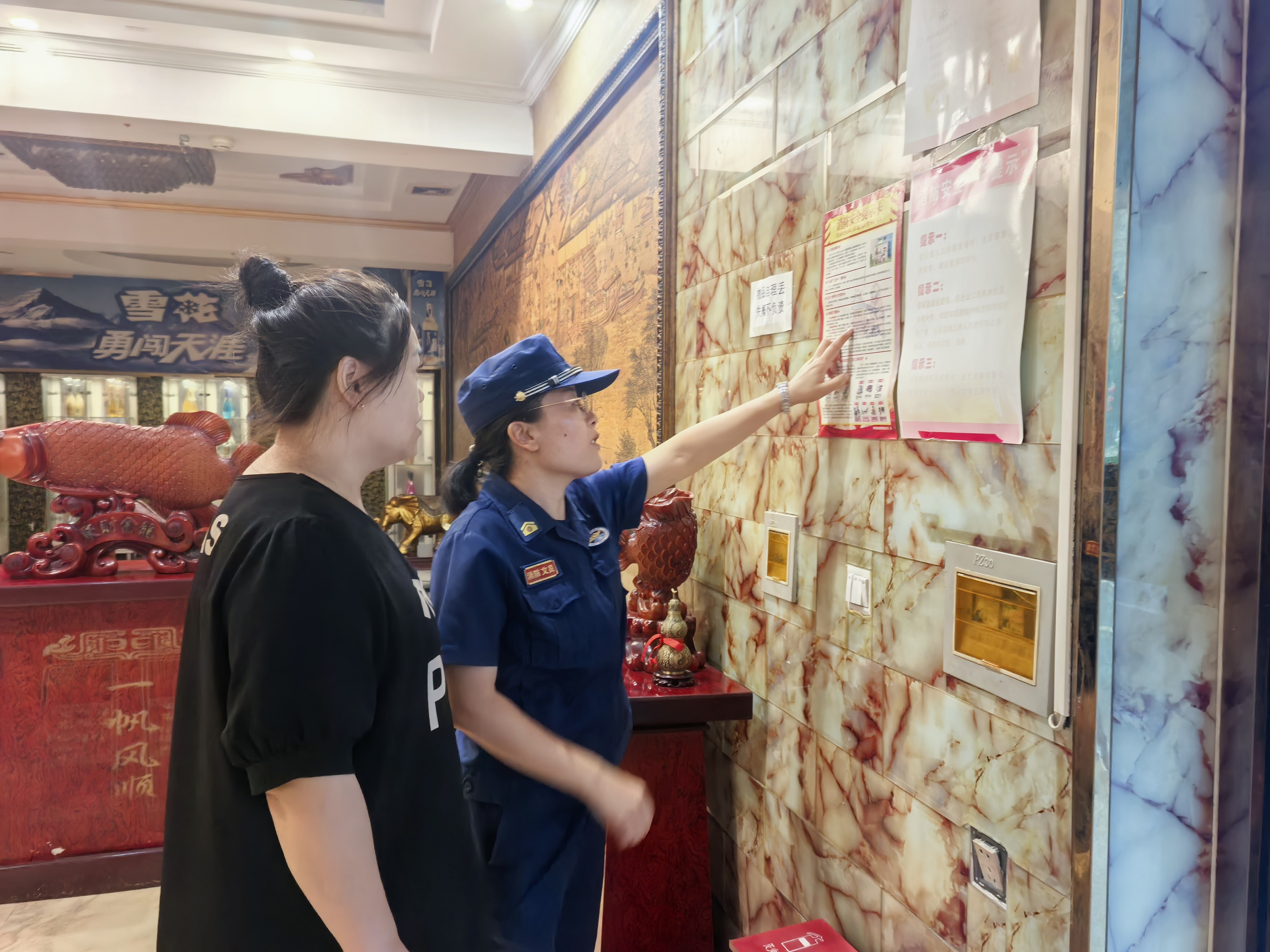 图片默认标题_fororder_2
