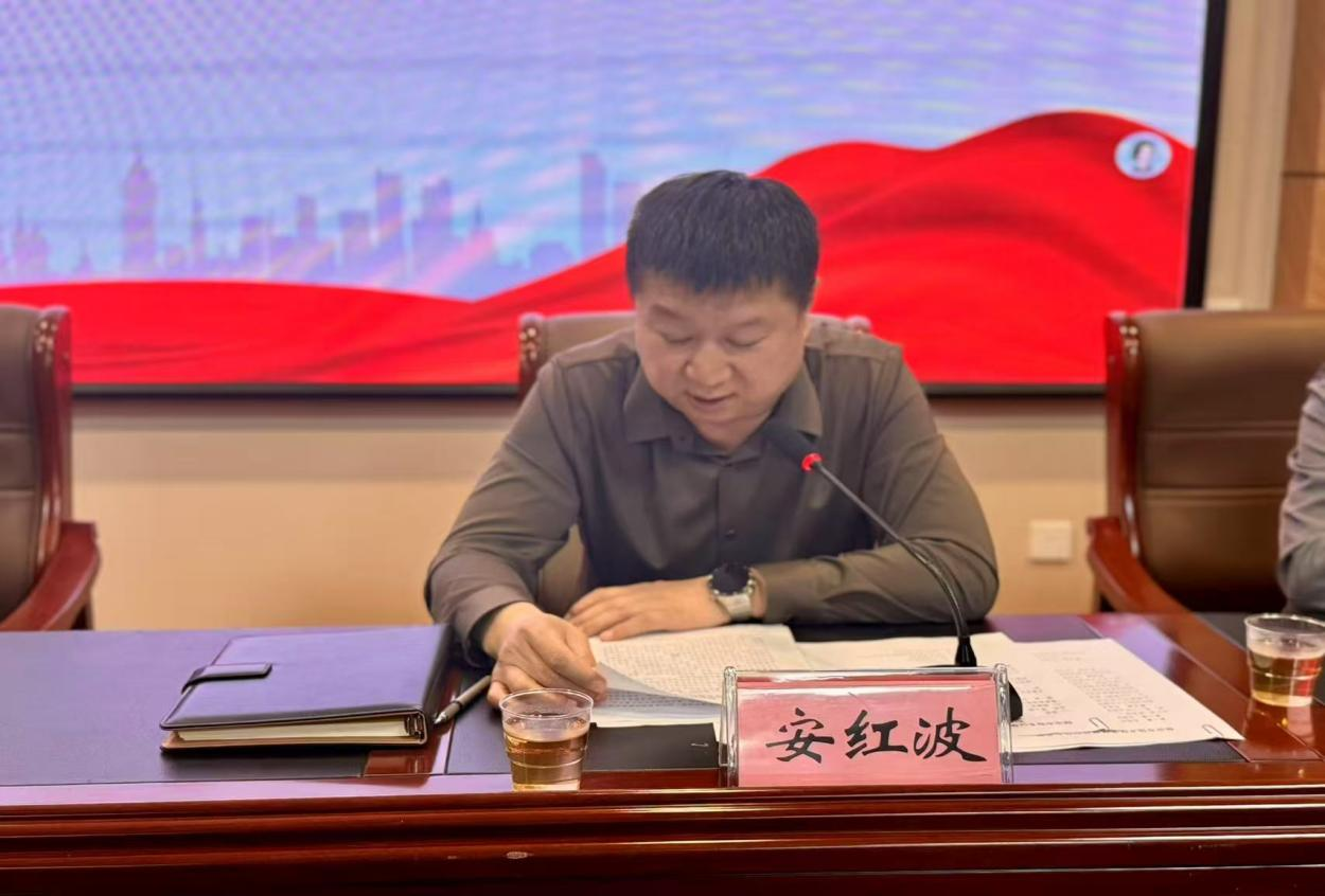 保定市徐水区第二届老区建设促进会换届大会胜利召开_fororder_保定市徐水区第二届老区建设促进会换届大会胜利召开4