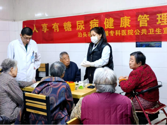 河北泊头：以暖心服务为“甜蜜”减负 为健康加分_fororder_河北泊头：以暖心服务为“甜蜜”减负 为健康加分 114