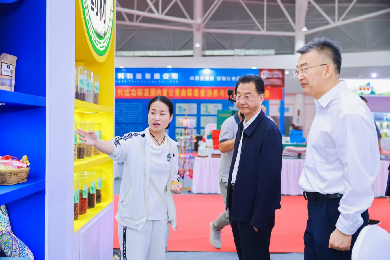 第三届河北省（邢台内丘）酸枣产业发展大会启幕赋能道地药材高质量发展_fororder_图片4