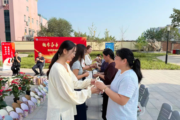 石家庄市长安区：情暖教师节 礼韵颂师恩_fororder_图片1