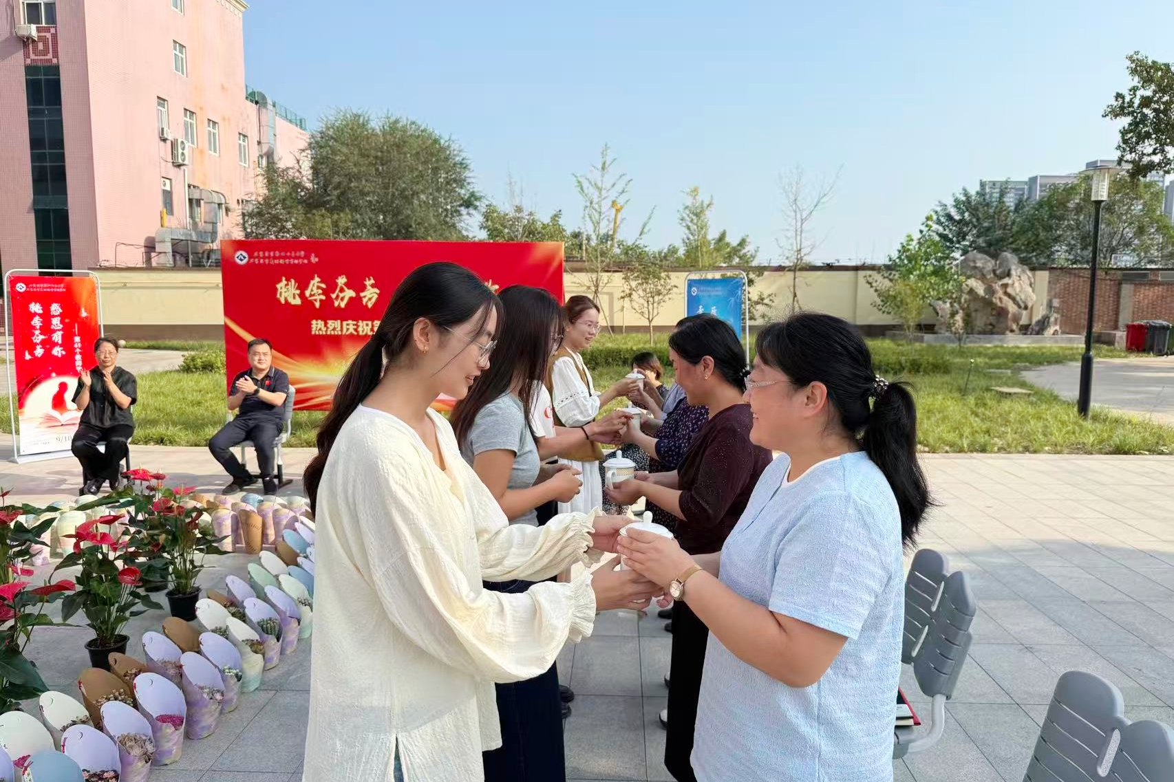 石家庄市长安区：情暖教师节 礼韵颂师恩_fororder_图片1
