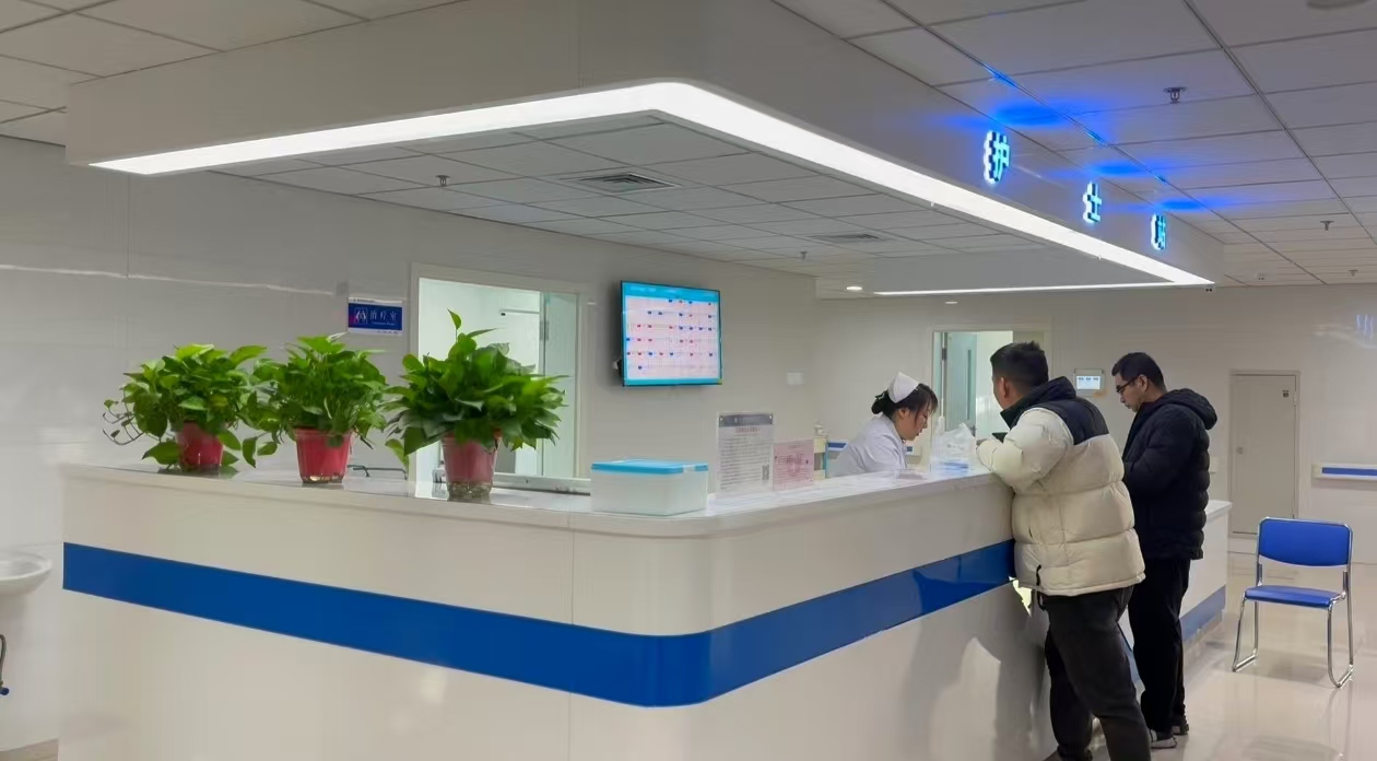 保定市满城区：一站式“床旁结算” 让患者“零跑腿”