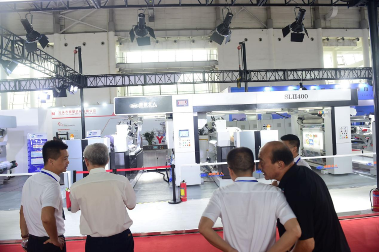 第五届中国沧州・东光塑料包装国际博览会开幕_fororder_图片3