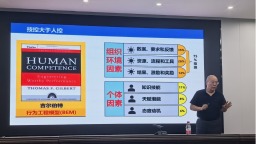 图片默认标题