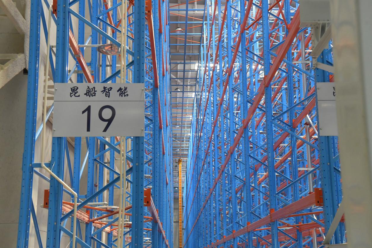 河北平泉：数字赋能 智酿未来_fororder_图片2