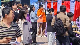 雄安新区又一场招聘会成功举办