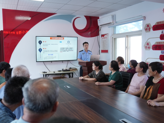 沧州市新华区：“十分钟辟谣小课堂”进社区 提升居民网络安全意识_fororder_沧州市新华区：“十分钟辟谣小课堂”进社区 提升居民网络安全意识548