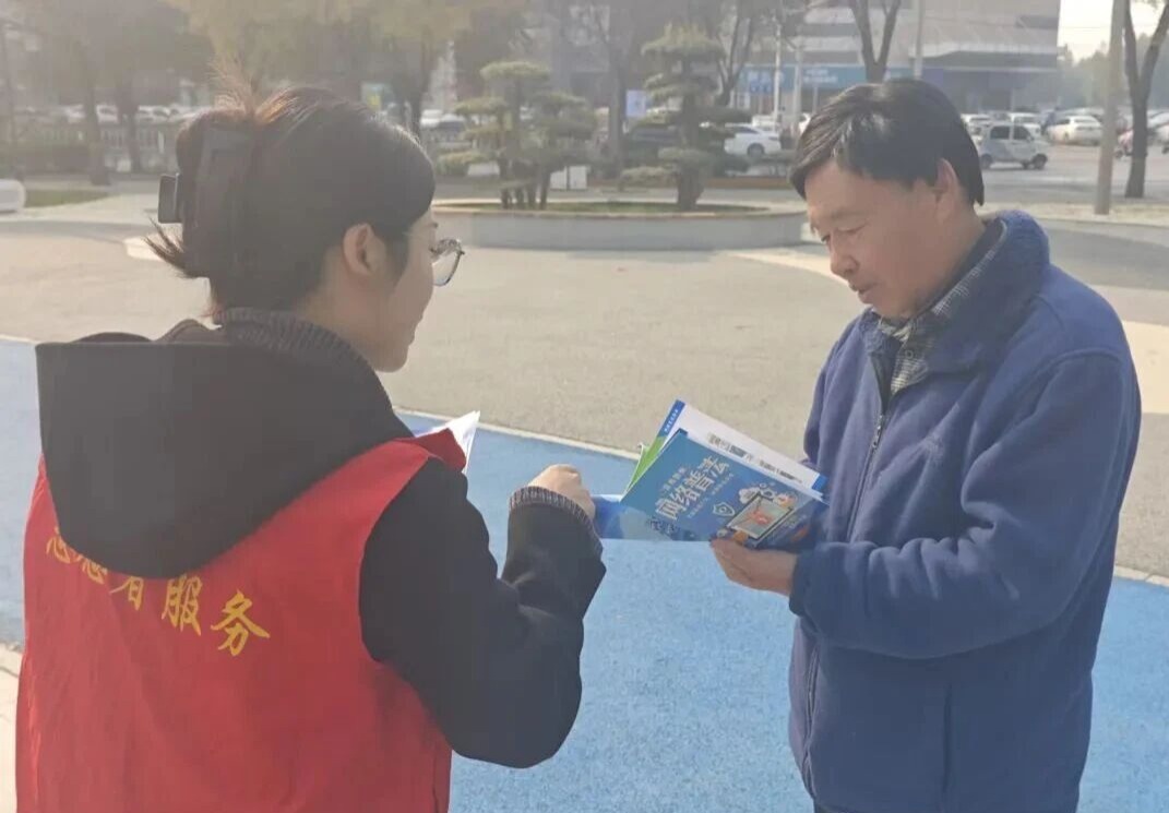 ������ί���Ű쿪չ�����ʡ����Ծ���2025��������̬����ר���ж����������������_fororder_΢��ͼƬ_2025-11-05_104339_498