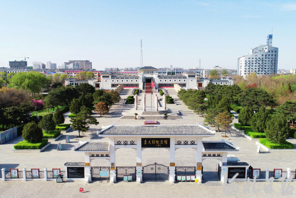 来河北，赴一场“红色之旅”