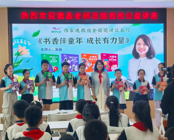 西里小学 “阅读‘石’光” 作家进校园活动圆满落幕 点燃师生文学热情_fororder_图片2