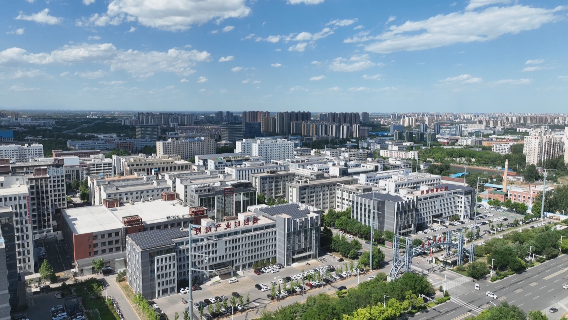 石家庄市鹿泉区：一城山水皆成韵 生态画卷入眼来_fororder_图片4
