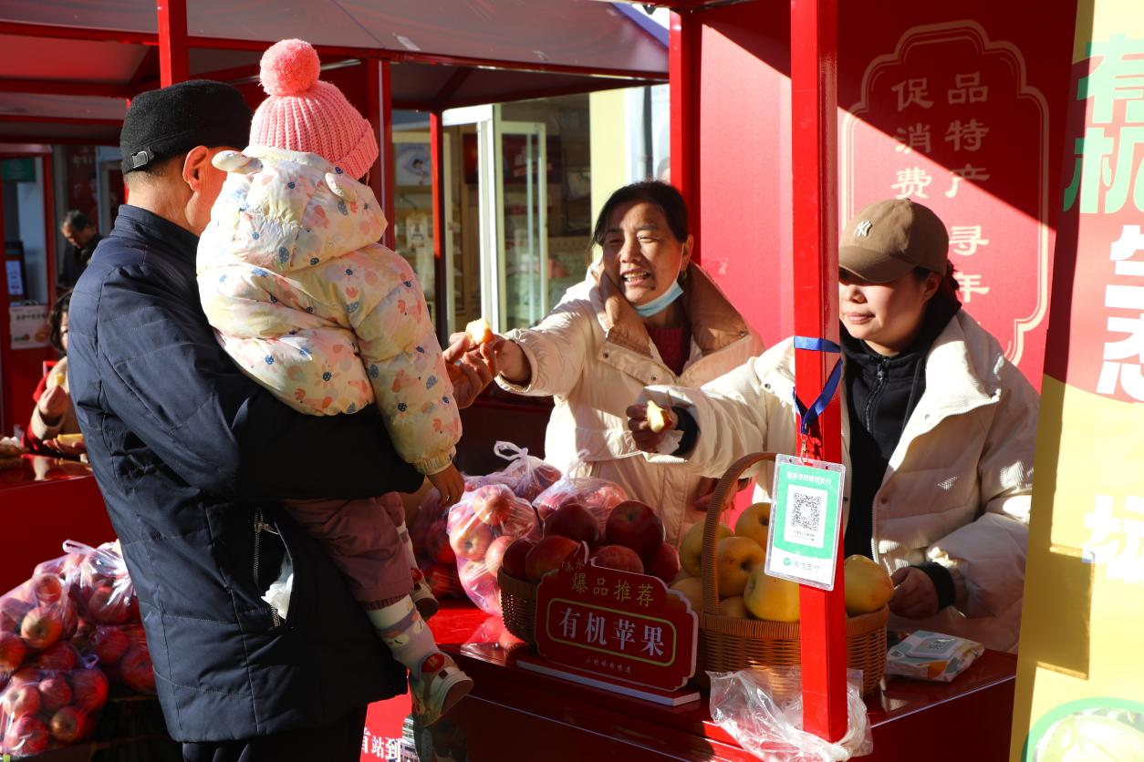 图片默认标题_fororder_图片4