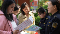 沧州市新华区：知识产权宣传进基层 守护创新发展动能