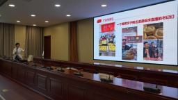 保定清苑：电商培训 助推“媒体+产业”高效发展