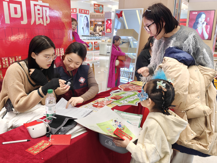 图片默认标题_fororder_图片 2