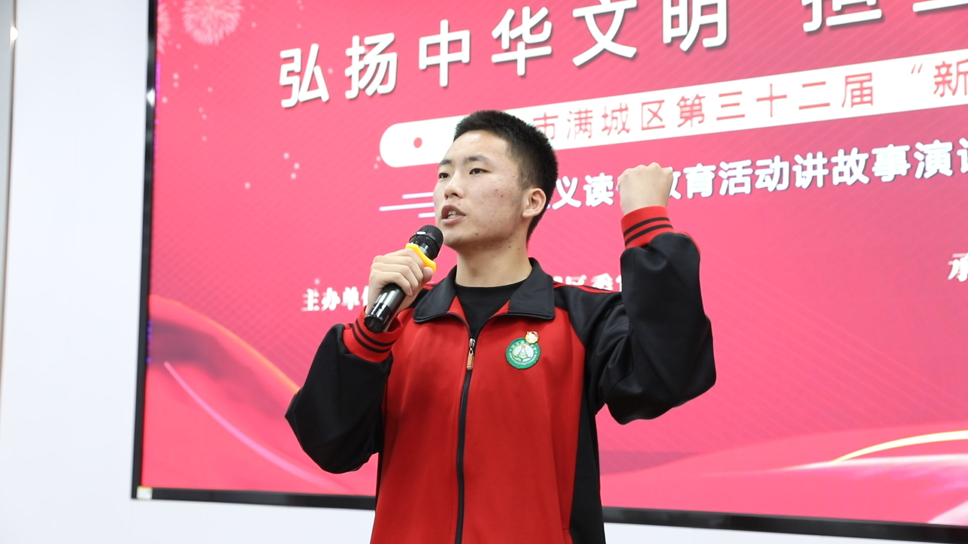 保定市满城区举办第32届青少年爱国主义读书教育活动汇报展演_fororder_参赛选手精神饱满 摄影 刘东岳