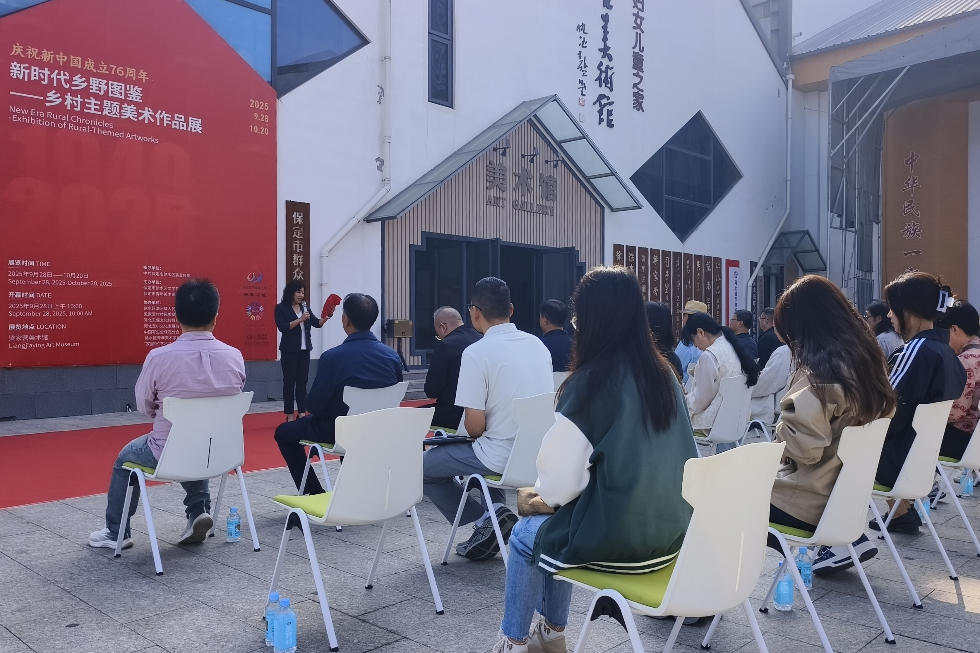 图片默认标题_fororder_图片1