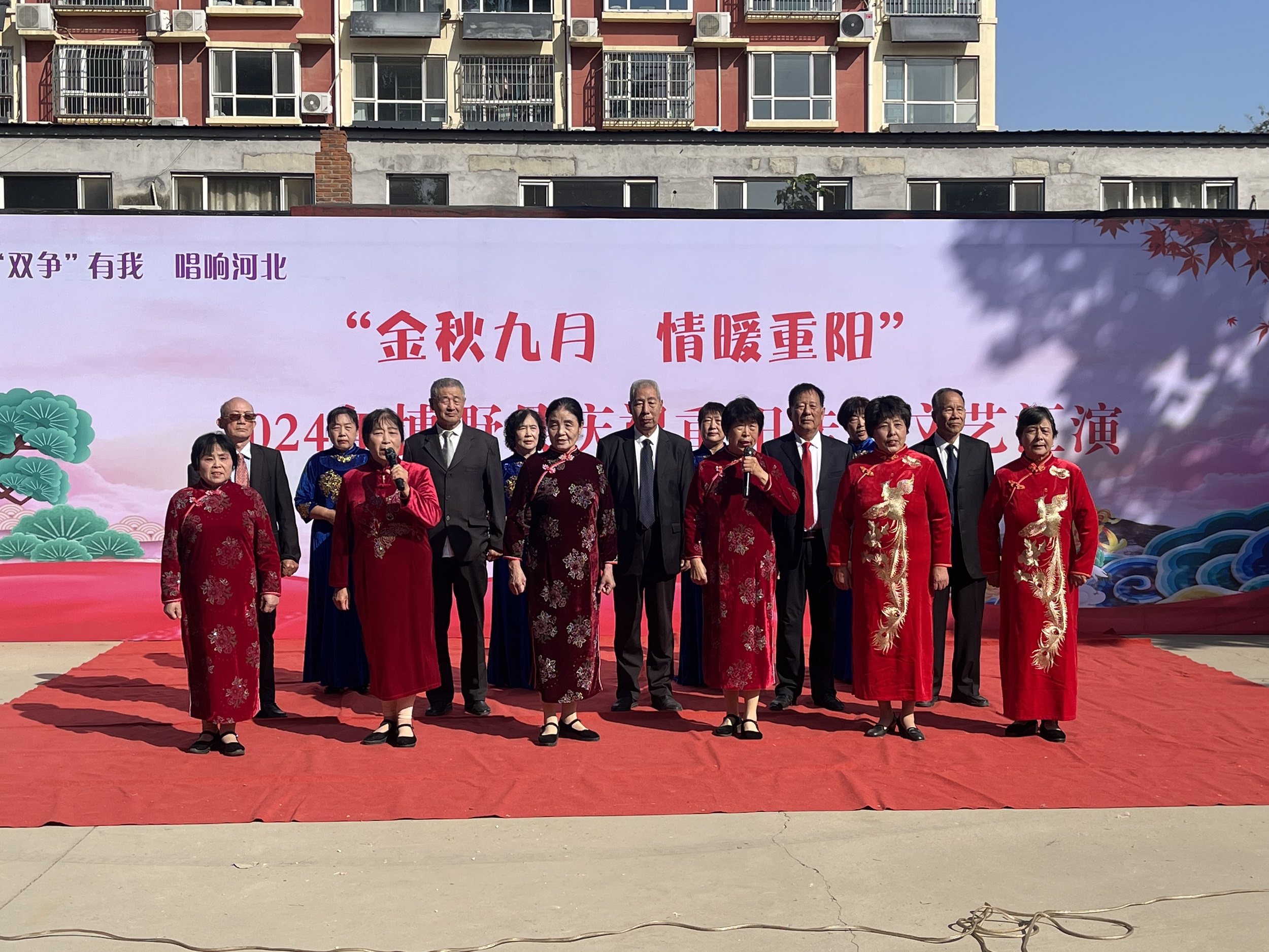保定博野：九九重阳节 浓浓敬老情