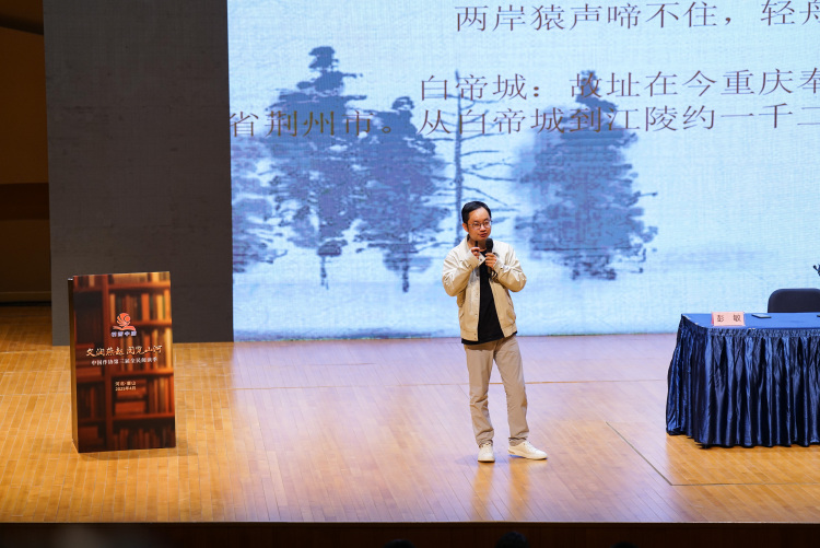 中国作协第三届全民阅读季首场活动—— 儿童文学阅读课点亮少儿阅读梦_fororder_唐山