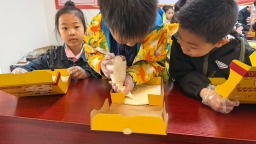 保定博野开展“伙伴同心 披萨同乐”主题活动