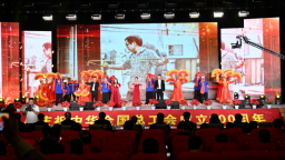 盐山县举行庆祝中华全国总工会成立100周年暨英模报告会