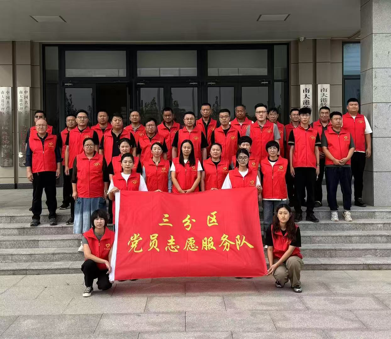 沧州南大港：巾帼凝干劲 蓄力再出发_fororder_图片2