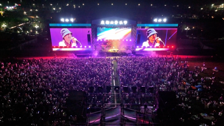 唐县庆都山音乐节火热演唱，点燃端午激情_fororder_2025保定庆都山音乐节现场2