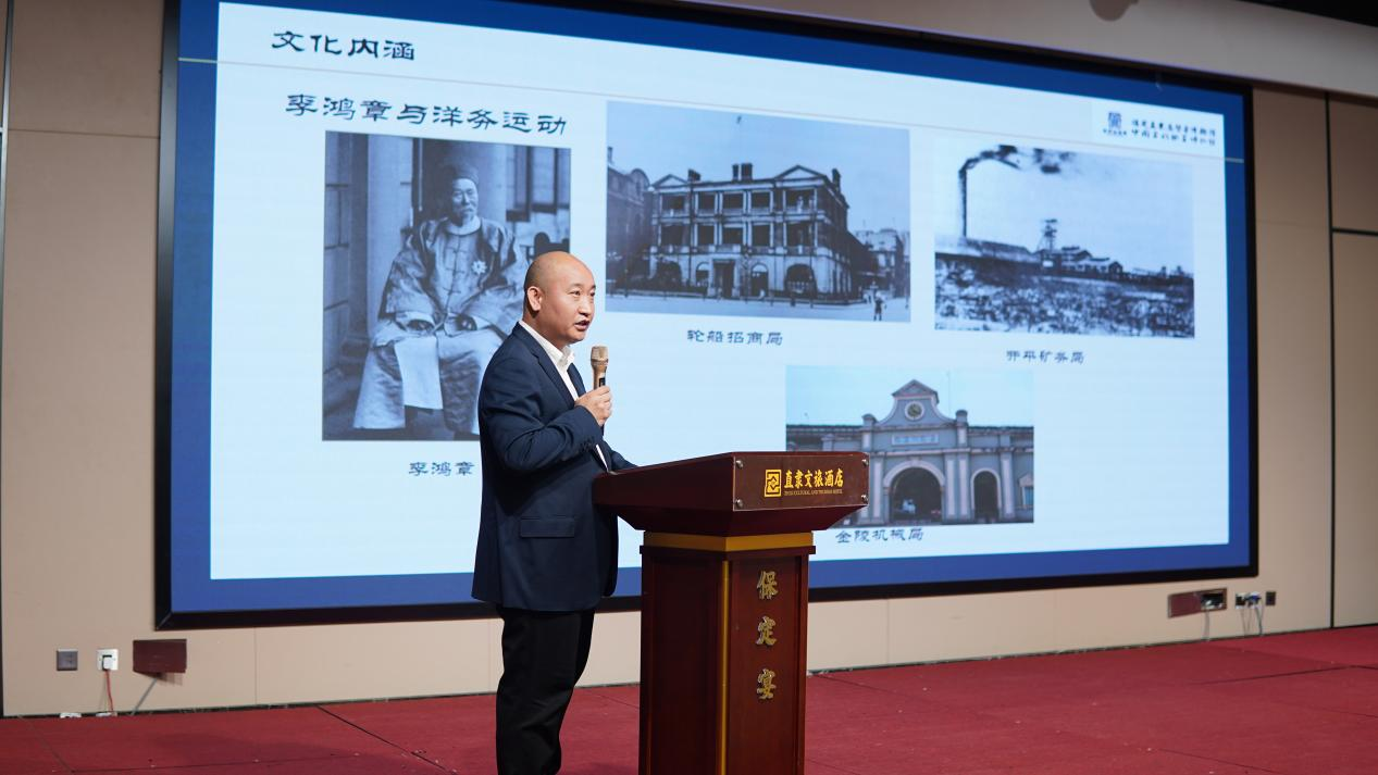 古衙署文化联盟在保定成立 共推文化传承新发展_fororder_图片4