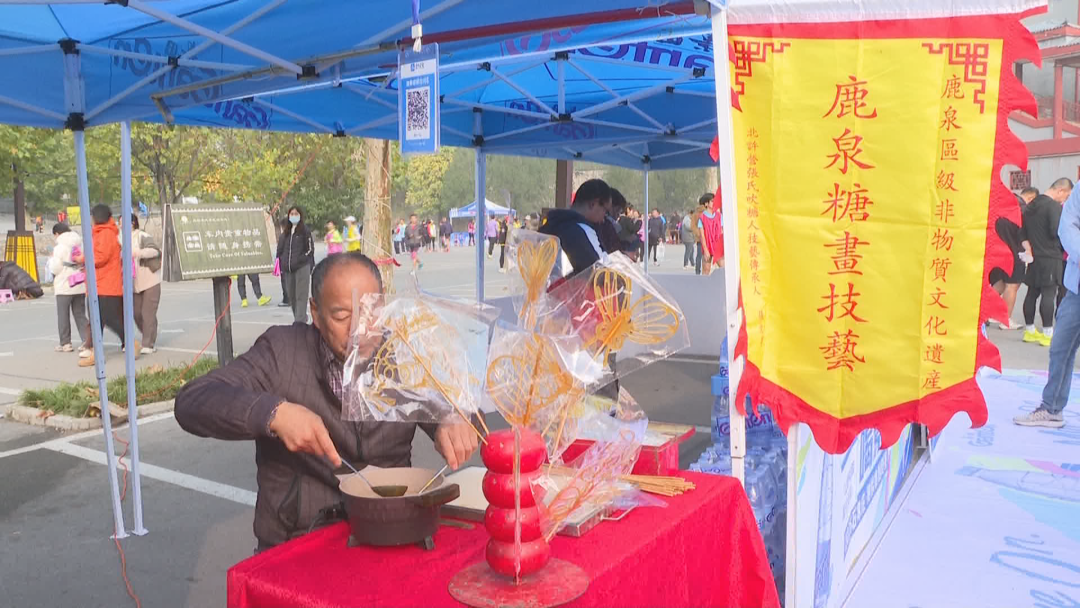 石家庄市鹿泉区举办第十二届抱犊寨重阳节登山大赛暨老年健身操舞展演_fororder_图片8