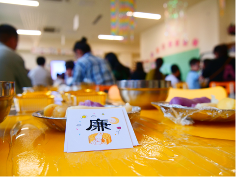 遵化：“廉心月饼”映童心 清风正气满校园_fororder_遵化：廉润童心过中秋 清风正气满校园565