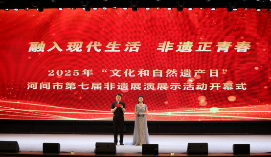 河北河间：非遗展示活动丰富多彩_fororder_河北河间：非遗展示活动丰富多彩80