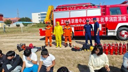 河北孟村：消防进校园 上好安全“必修课”