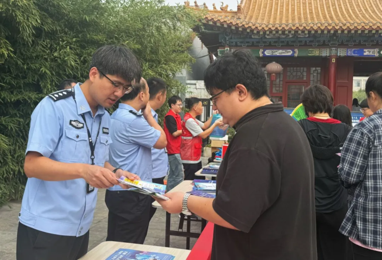 沧州渤海新区黄骅市开展2025年国家网络安全宣传周主题活动_fororder_图片6