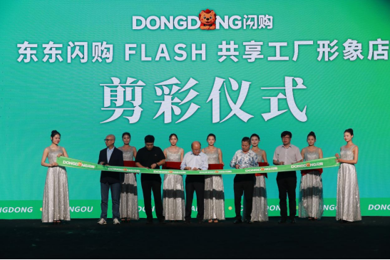 河北沧县：第八届河北时装周启幕 时尚潮流涌动狮城_fororder_河北沧县：第八届河北时装周启幕 时尚潮流涌动狮城876