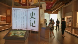 邯郸：“成语+数字”助力文旅火起来