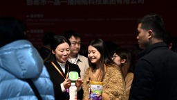 河北邯郸举办网上年货节