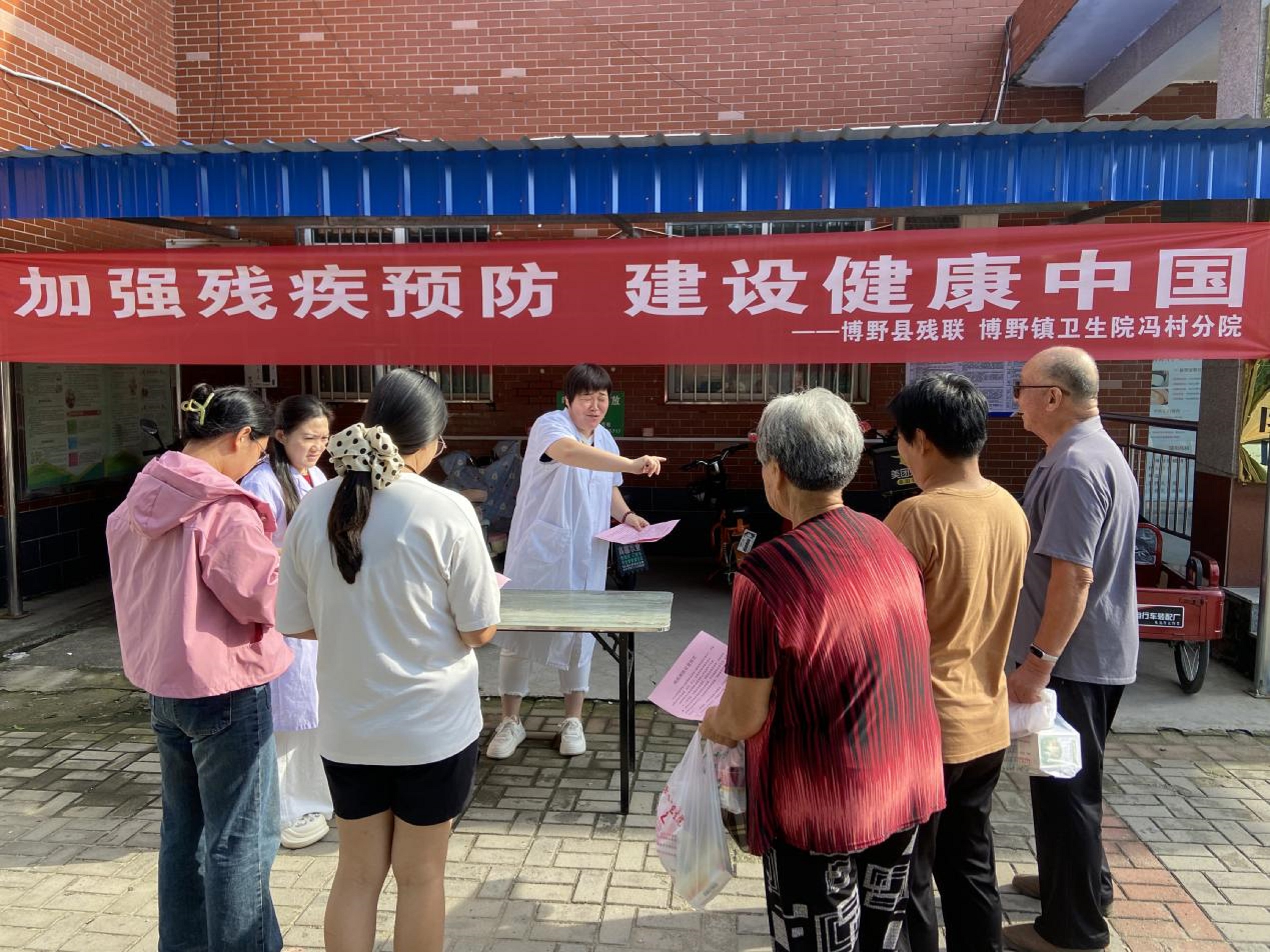 图片默认标题_fororder_3