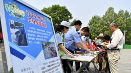 迁安市开展“民法典宣传月”集中宣传活动